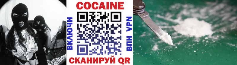 Cocaine 98%  Купить где  Кольчугино 