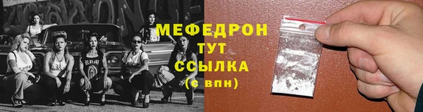 крисы Володарск