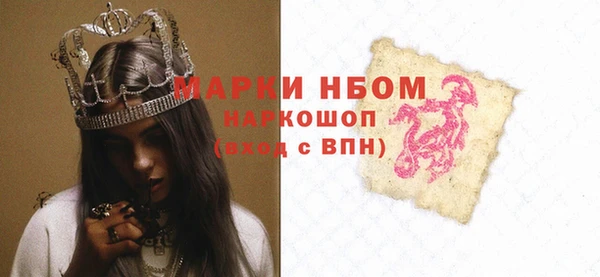 круглые Волоколамск