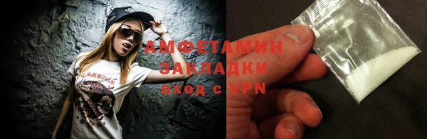 круглые Волоколамск