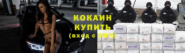 крисы Володарск