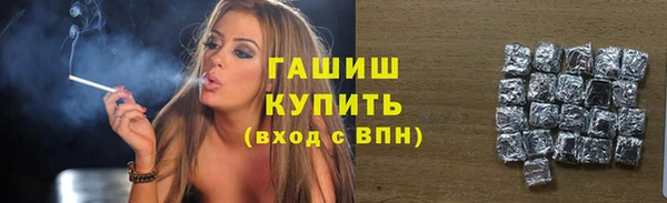 крисы Володарск