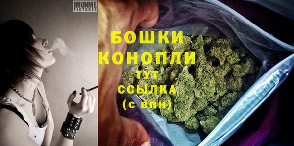 круглые Волоколамск