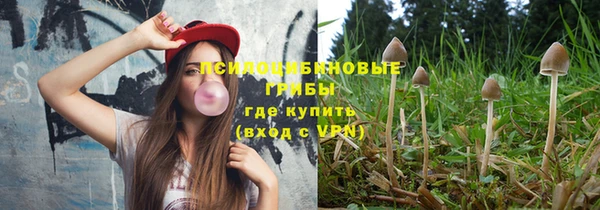 круглые Волоколамск