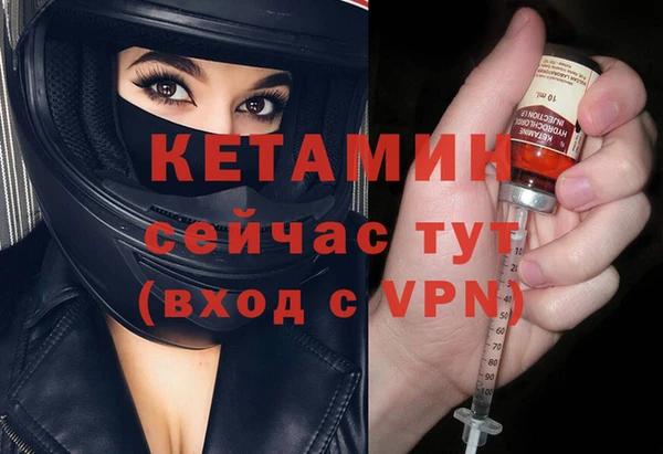 крисы Володарск