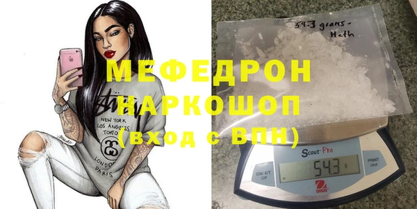 крисы Володарск