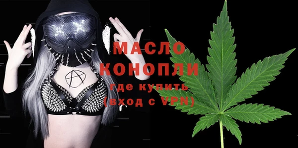 крисы Володарск