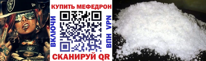 МЯУ-МЯУ мяу мяу  Купить  Кольчугино 