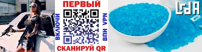 Метамфетамин винт  Купить где  Кольчугино 