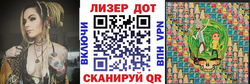 Марки N-bome 1,5мг  Купить  Кольчугино 