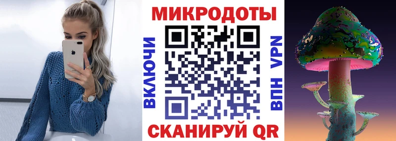 Псилоцибиновые грибы прущие грибы  Купить  Кольчугино 